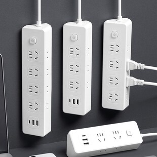 带usb接口的插座插排插板拖接线板立式电源延长线国际带开关万能