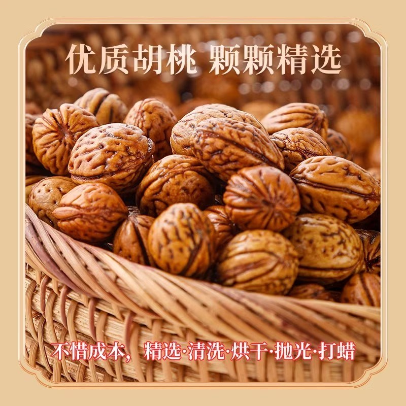 养生拍打袋胡桃经络拍小桃核敲背肩颈疏通养生捶打袋中老年甩背袋