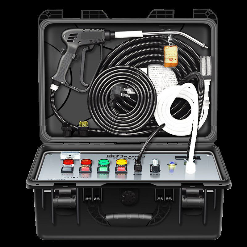 家电清洗机空调油烟机蒸汽清洁机高压工具家政上门设备大功率高效