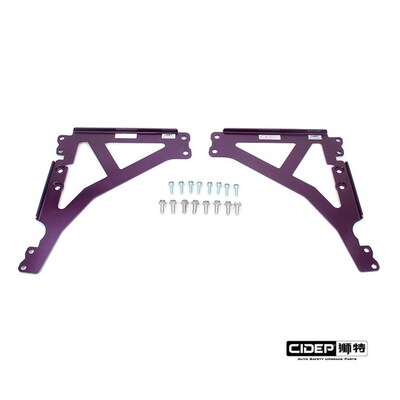 CIDEP狮特适用02-07年森林人SG9平衡杆顶吧拉杆底盘加强件防倾杆