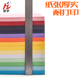 慧梦A3彩色复印纸彩纸画画剪纸黑色白卡美术专用230G红色封皮纸手
