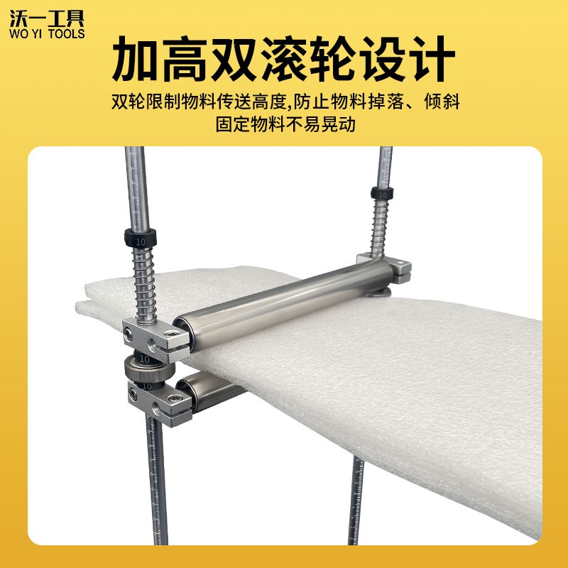 切割机托料架加厚长料平衡支撑架万能下料可调不锈钢滚轮支架折叠