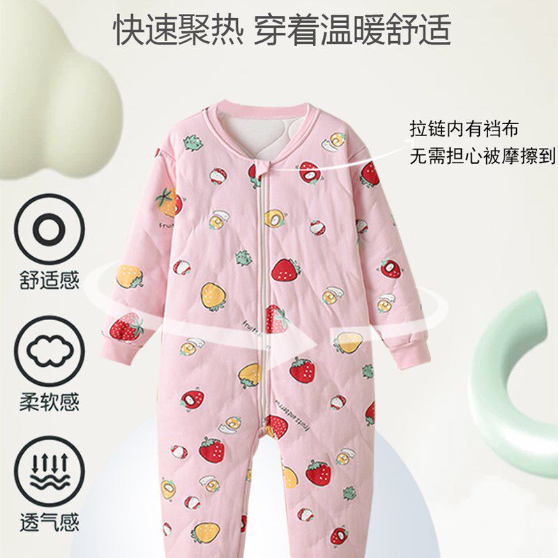 大码睡袋如厕宝宝防踢被子神器儿童分腿式冬季加厚保暖连体衣女童