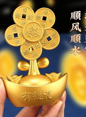 风生水起摆件合金风车客厅家用有钱花小风扇开业工位摆件工艺礼品