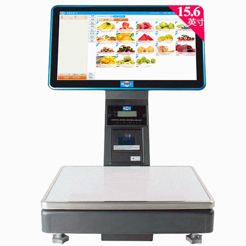爱宝1560水果店称重收银机一体机专用蔬菜生鲜超市熟食店智能PC电