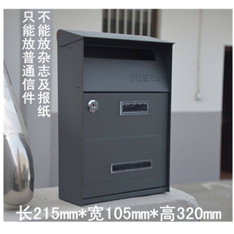 包邮密码锁信箱装饰美式港式邮箱别墅信报箱室外防雨水意见箱