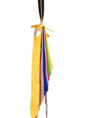 财神箭西藏竹杖藏式财神幡民族工艺礼品摆饰居家摆件竹杖高67cm吉