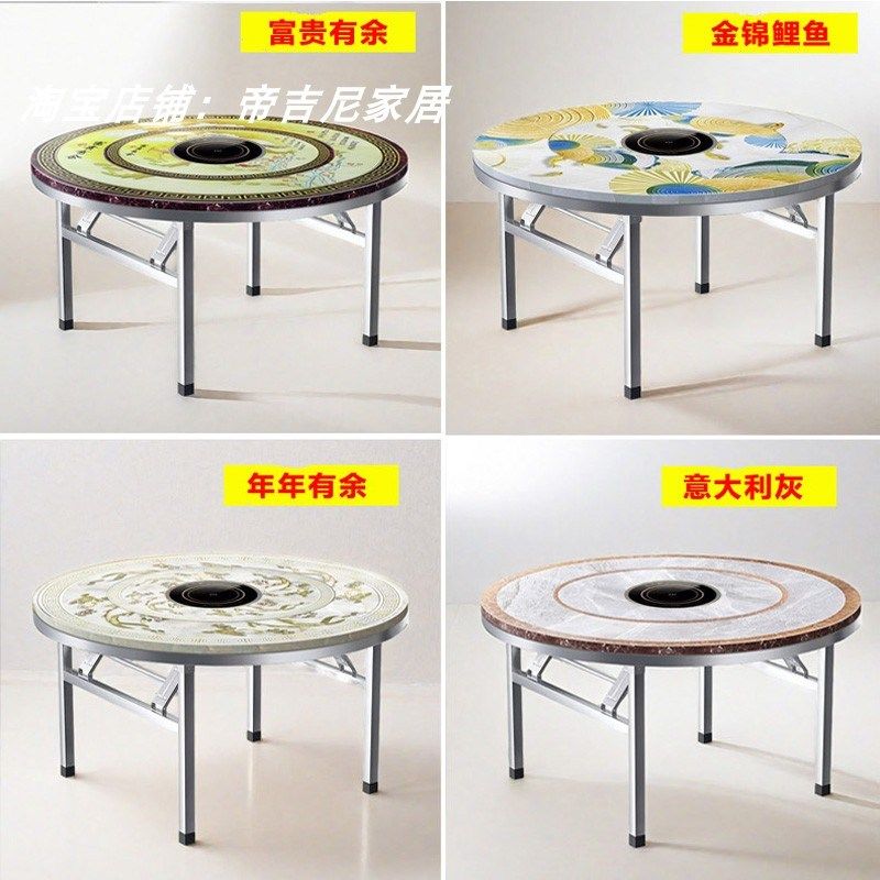 不锈钢内置彩图转盘圆桌火锅桌电磁炉一体打边炉餐桌可折叠免安装