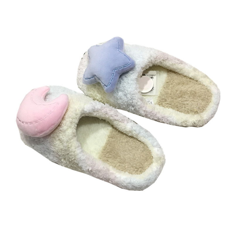 出口北欧可爱立体星星月亮毛绒保暖家居棉拖云朵静音室内居家鞋女