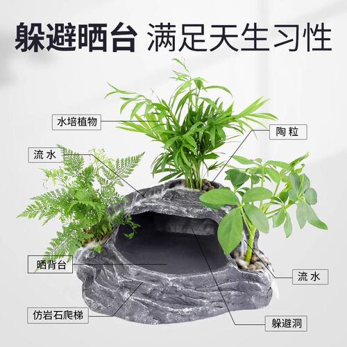 超白玻璃乌龟缸带晒台饲养箱养龟盆别墅专用家用生态底部鱼缸造景