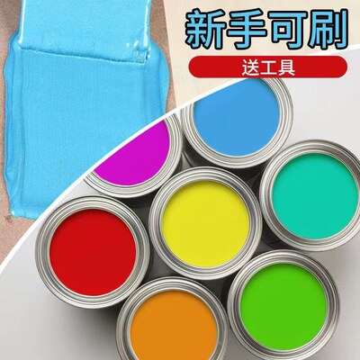 水性金属改色漆防锈漆铁门漆栏杆铁艺翻新家用无味免除锈防水油漆