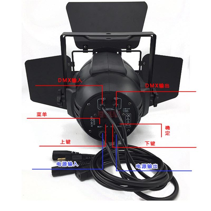 舞台灯光 全彩200W婚庆演出影视cob面光灯 led暖白帕灯车展面光灯