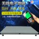 福衡无线电子地磅秤防抖称重计价工业畜牧称猪牛3吨大量程
