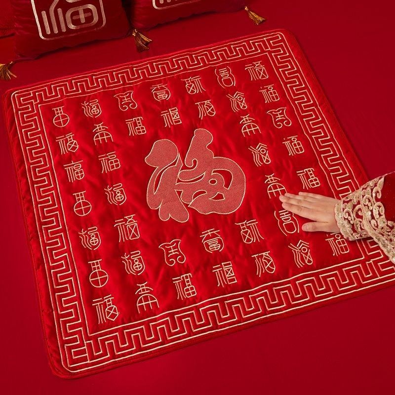 结婚被子喜被坐福垫新娘喜垫福垫坐福被用的所有东西陪嫁用品大全,节庆用品/礼品,婚庆跪垫,淘宝优惠券,粉丝福利购,淘宝优惠卷