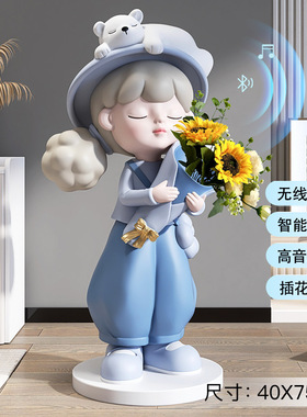 捧花女孩大型落地摆件家居饰品客厅电视柜沙发旁雕塑开业乔迁礼品
