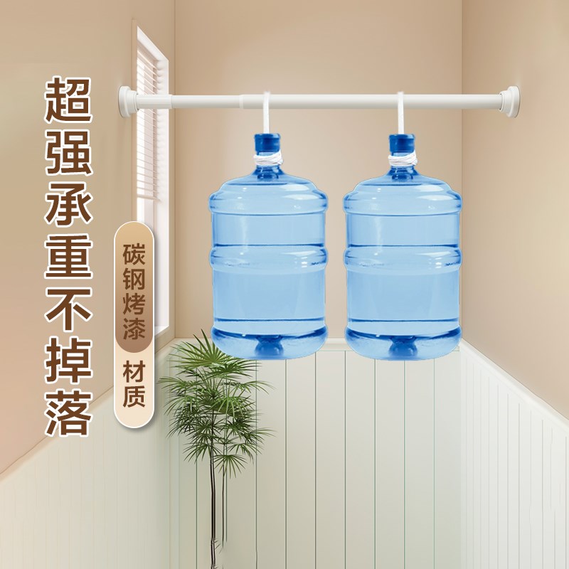免打孔超强承重窗帘杆加粗晾衣杆阳台支撑杆浴帘杆挂衣杆门帘杆子