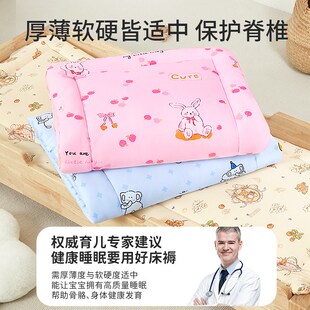 幼儿园床垫夏季儿童专用垫被睡垫褥子午睡小宝宝四季通用午托夏天