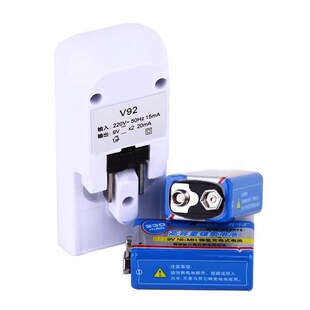 精明鼠寻线仪9V充电电池套装巡线仪锂电直充网络测试仪电池NF009