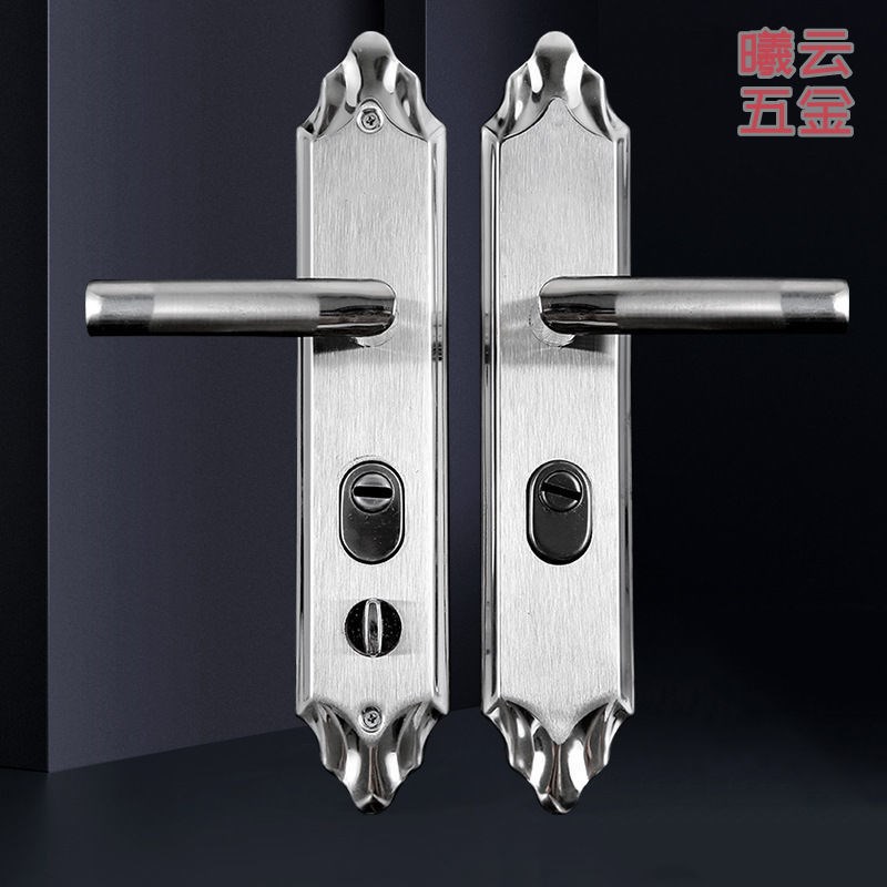 卫生间厕所门锁无钥匙浴室家用洗手间室内铝合金门把手单舌通用型