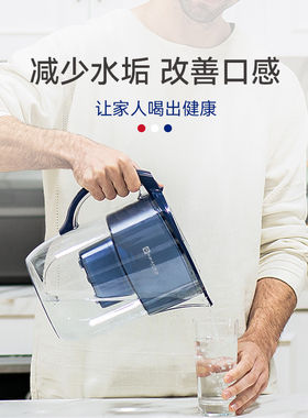 【闹妈推荐】espares易思倍水壶家用活性炭滤水器前置自来水滤芯