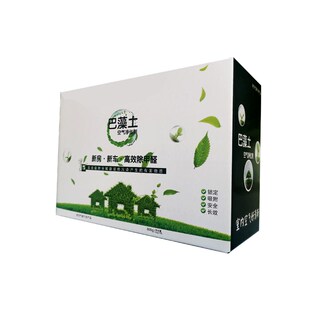 巴藻土除甲醛活性炭包吸附新房装修家用竹炭包去味强力型4盒装