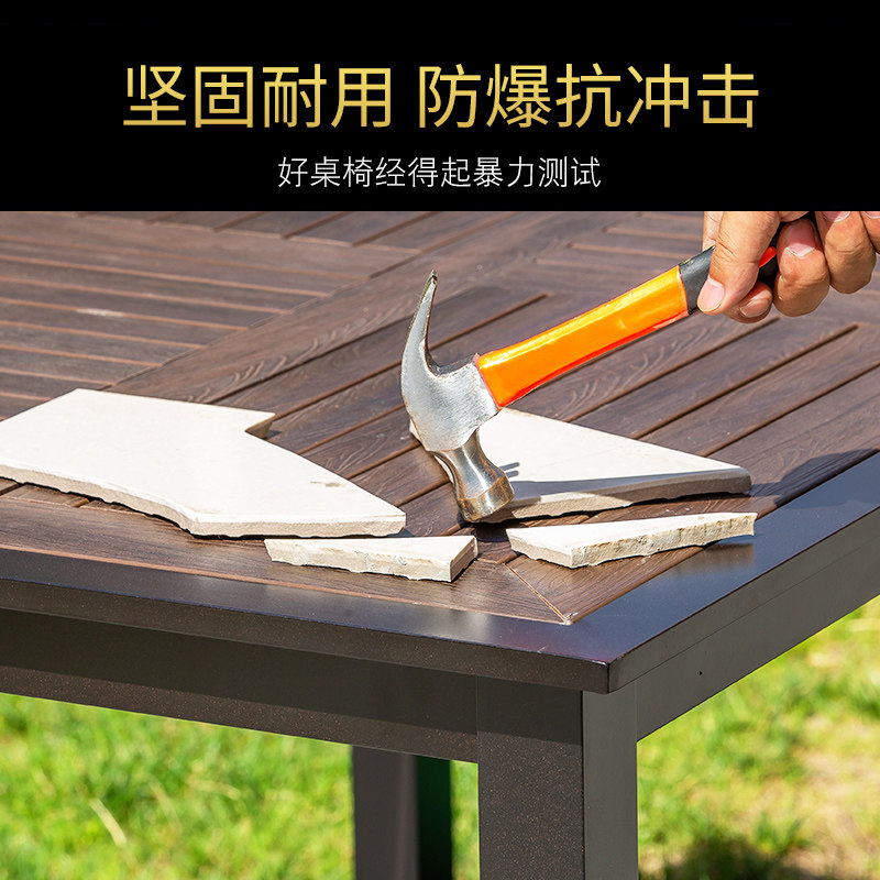 户外桌椅露天庭院桌椅防水防晒户外铸铝防腐木桌椅别墅塑木桌椅子