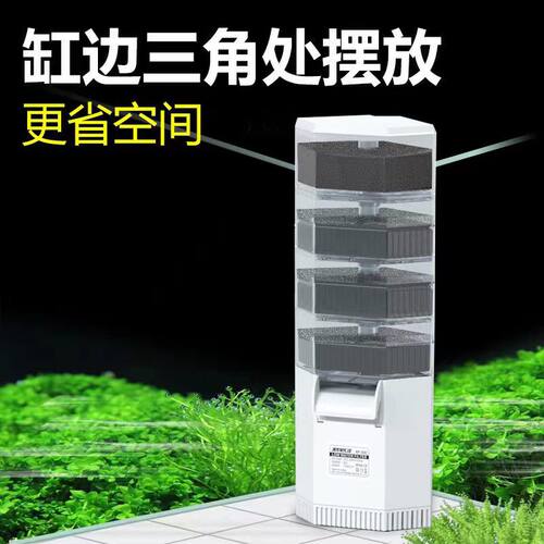 乌龟过滤器鱼缸低水位循环三合一过滤盒滴流泵小型桶吸粪龟缸专用