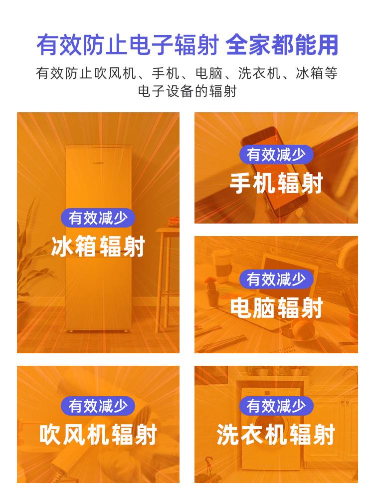 防静电手环人体静电消除器释放器去除放静电宝秋冬季神器汽车用品