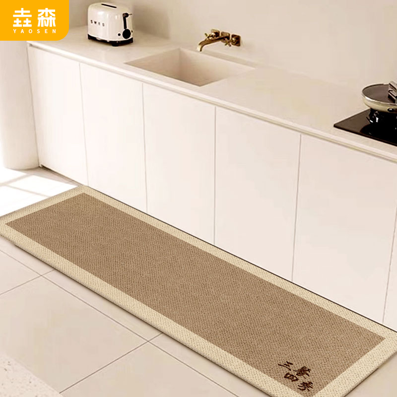 厨房里的地垫防滑防油可擦免洗防水专用地毯垫2024新款高端防水垫