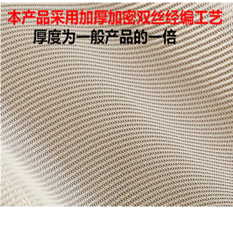 三开门蚊帐单开门1.8m床家用1.5加厚加密老式纹帐1.2米支架杆2米