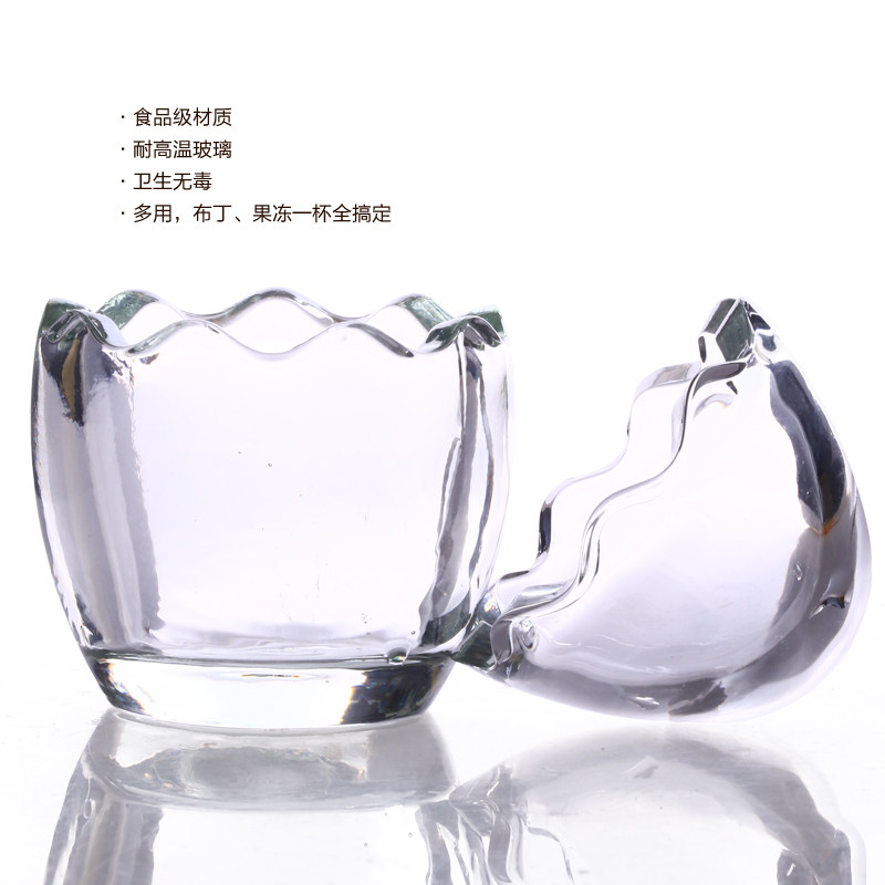 包邮加厚耐高温含盖鸡蛋壳布丁杯酸奶瓶烘焙模具果冻杯慕斯杯