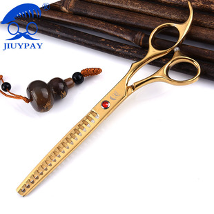 集派宠物剪刀修毛剪泰迪狗狗剪毛剪刀专业美容剪刀牙剪鱼骨剪包邮