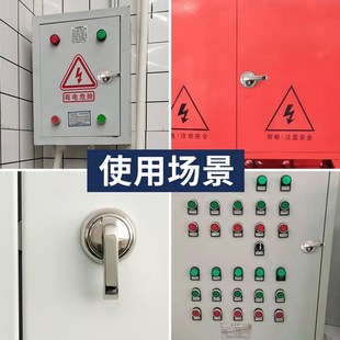 无钥匙带小把手转舌锁配电柜门锁铁皮柜文件柜锁芯工业柜电箱门锁