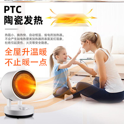 婴儿取暖器宝宝专用换尿布湿冬天浴室暖风机洗澡暖灯电暖气热风机