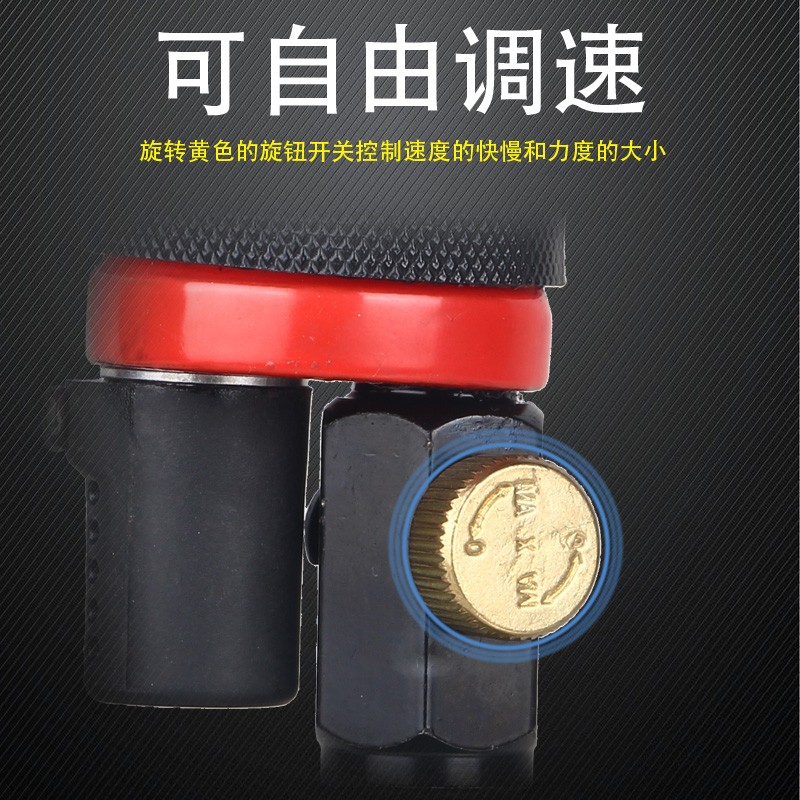 加长气动干磨机狭窄空间抛光机汽车打蜡迷你小型打磨砂纸机123寸