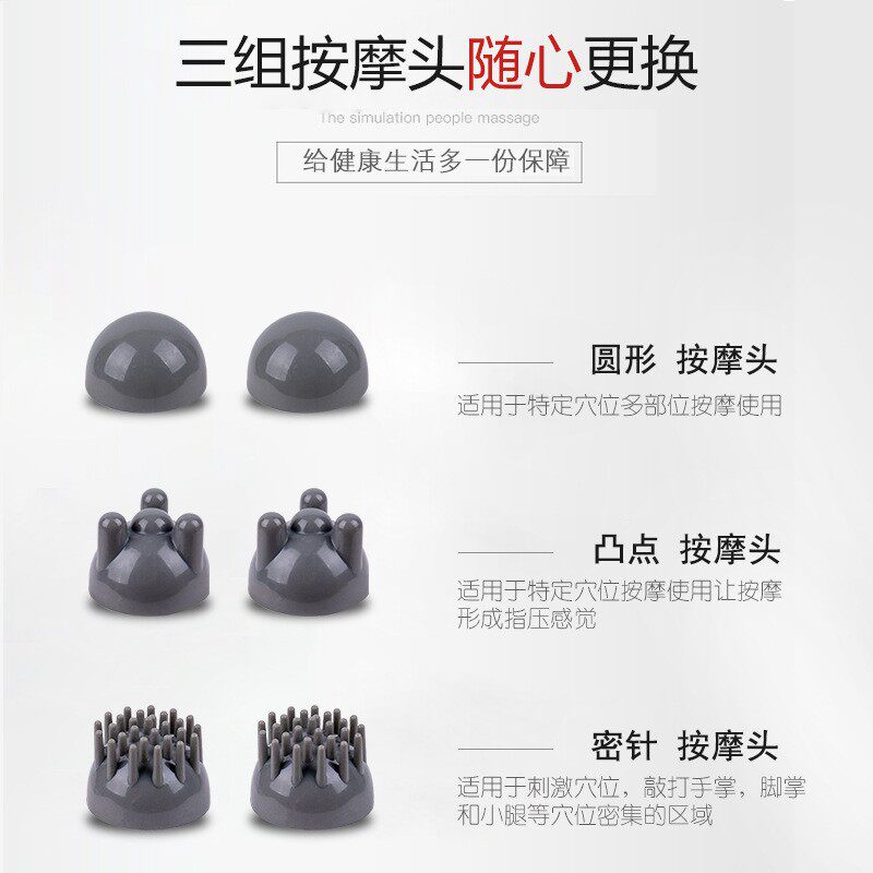 舒恒双头大力按摩器脊椎梳理棒多功能家用电动震动按摩仪包邮