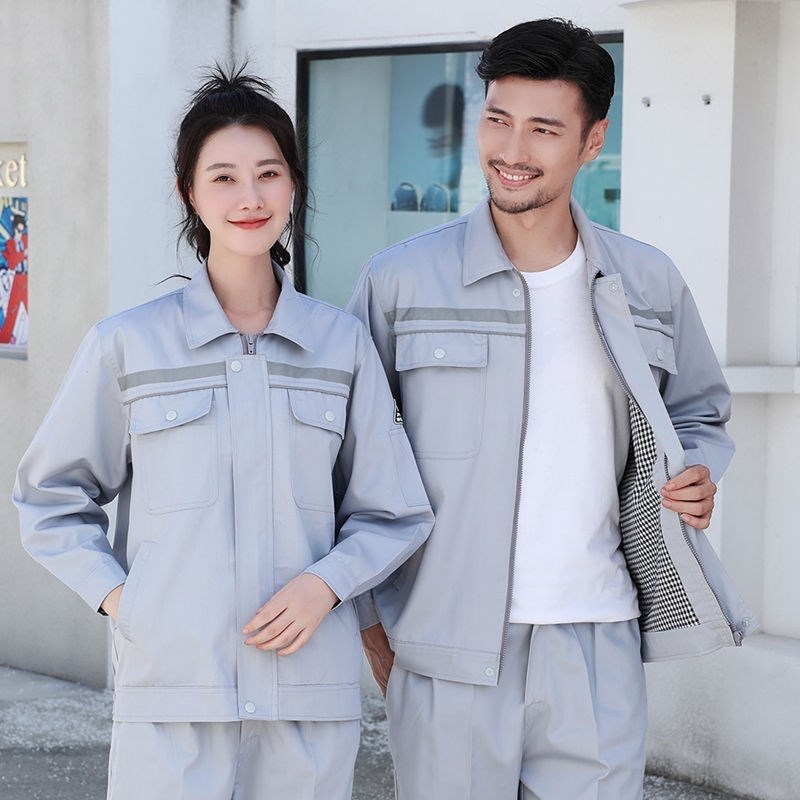 防静电双层加厚款春秋长袖工作服男套装加油站定制冬季劳保服上衣