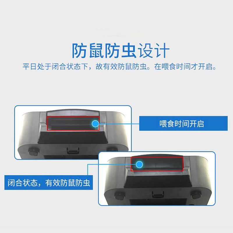 自动喂鱼器专业室外室内定时龙鱼锦鲤喂食器智能大容量智能喂鱼器