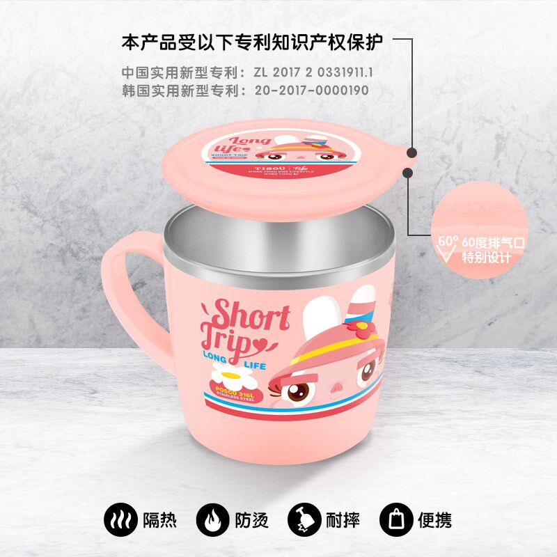 TISOU爱婴小铺宝宝水杯外出婴儿喝奶小水杯 儿童喝水杯子家用夏季