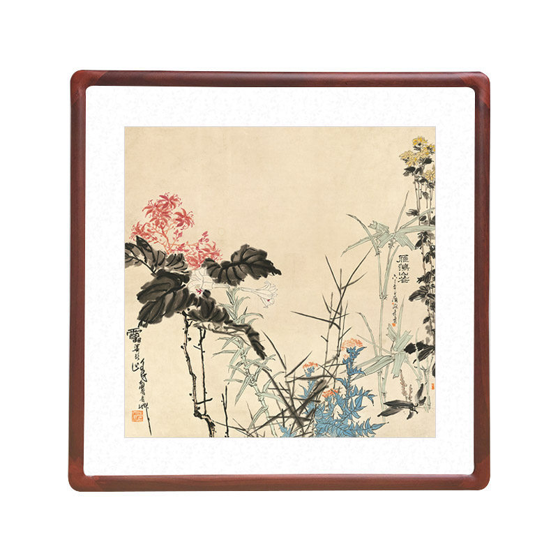 国画斗方形字画客厅玄关装饰画办公室书房挂画潘天寿雁荡山花图