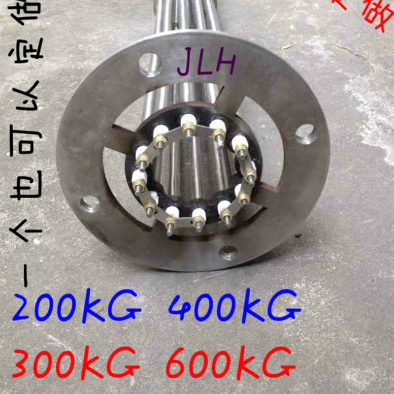 注塑机塑料干燥机料斗干烧加热管 不锈钢翅片电热管烘干机加热管