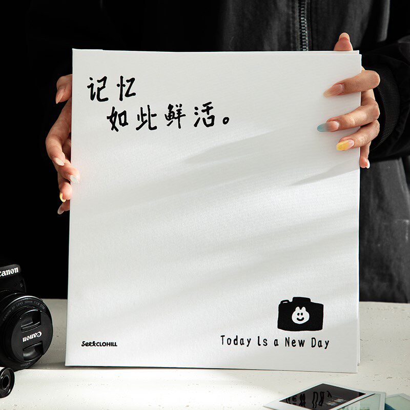 且寻云山覆膜相册本高端布面丝印送礼纪念册情侣大容量照片收纳本
