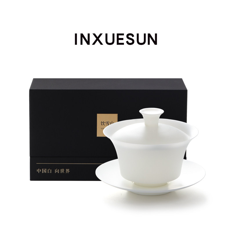 羊脂玉薄胎三才盖碗茶杯单个带盖子德化白瓷高档功夫茶具泡茶不烫
