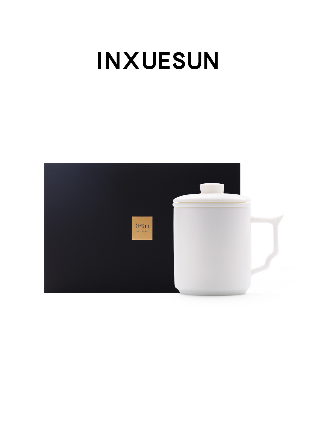 乳脂玉白瓷茶杯陶瓷茶水分离杯有盖茶办公杯礼盒