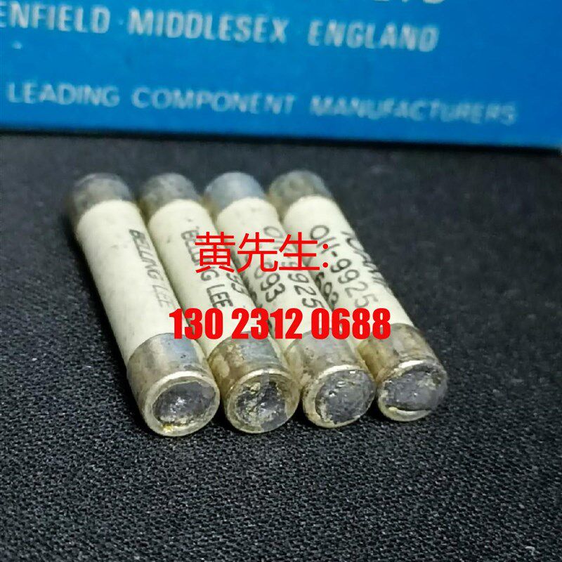 英国BELLING LEE 10A 10安培 保险丝保险管,议价