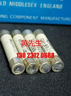 英国BELLING LEE 10A 10安培 保险丝保险管,议价