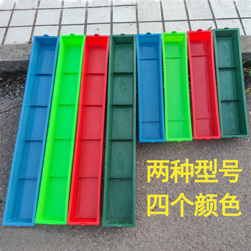 喂鸡食槽鸡喂食器鸭鹅料槽鸡槽养鸡用饲料家禽养殖设备鸽子