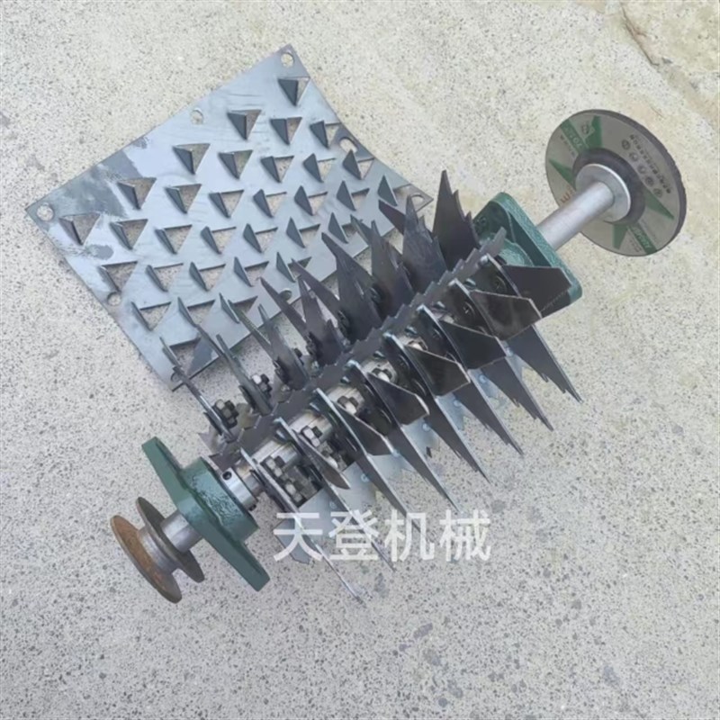 卧式铡草机揉丝总成铡刀刀架铡草机配件大全