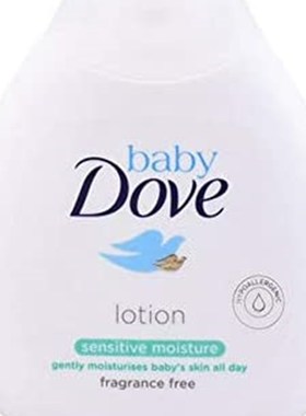 Dove Baby Sensitive Moisture Body Lotion 200ml  White (Pack