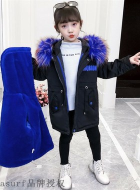 Girls winter style school overcomes the thickening trend o
